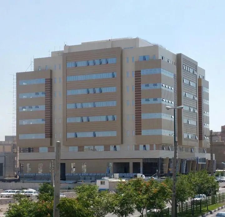 کلینیک سلامت